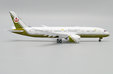 Brunei Sultan's Flight Boeing 787-8(BBJ) (JC Wings 1:400)