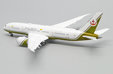 Brunei Sultan's Flight Boeing 787-8(BBJ) (JC Wings 1:400)