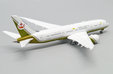 Brunei Sultan's Flight Boeing 787-8(BBJ) (JC Wings 1:400)