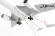 Japan Airlines Boeing 767-300 (Skymarks 1:200)