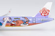 China Airlines Airbus A321neo (NG Models 1:400)