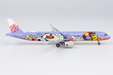 China Airlines Airbus A321neo (NG Models 1:400)