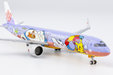 China Airlines Airbus A321neo (NG Models 1:400)