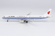 Air China - Airbus A321-200 (NG Models 1:400)