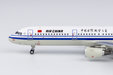 Air China Airbus A321-200 (NG Models 1:400)