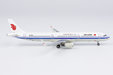 Air China Airbus A321-200 (NG Models 1:400)