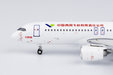 COMAC Comac C919 (NG Models 1:400)