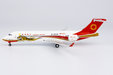 Chengdu Airlines - Comac ARJ21-700 (NG Models 1:200)