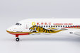 Chengdu Airlines - Comac ARJ21-700 (NG Models 1:200)