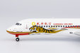 Chengdu Airlines Comac ARJ21-700 (NG Models 1:200)