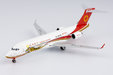 Chengdu Airlines Comac ARJ21-700 (NG Models 1:200)