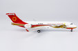 Chengdu Airlines Comac ARJ21-700 (NG Models 1:200)