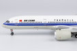 Air China Airbus A350-900 (NG Models 1:400)