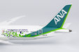 ANA - All Nippon Airways - Boeing 787-9 (NG Models 1:400)