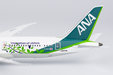 ANA - All Nippon Airways Boeing 787-9 (NG Models 1:400)