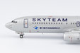 Xiamen Airlines Boeing 737-800 (NG Models 1:400)