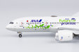 All Nippon Airways Boeing 787-8 (NG Models 1:400)
