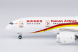 Hainan Airlines Boeing 787-8 (NG Models 1:400)
