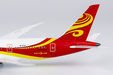 Hainan Airlines Boeing 787-8 (NG Models 1:400)