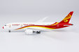 Hainan Airlines - Boeing 787-8 (NG Models 1:400)