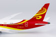 Hainan Airlines Boeing 787-8 (NG Models 1:400)