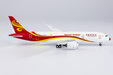 Hainan Airlines Boeing 787-8 (NG Models 1:400)