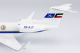 Kuwait - Government Gulfstream G-V (NG Models 1:200)