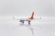 Tianjin Airlines Airbus A321-200 (JC Wings 1:400)