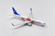 China Southern Airlines Boeing 737-800 (JC Wings 1:400)