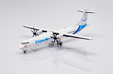 Amazon Prime Air - ATR72-500(F) (JC Wings 1:400)