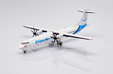 Amazon Prime Air ATR72-500(F) (JC Wings 1:400)