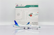 Garuda Indonesia Airbus A330-300 (JC Wings 1:400)