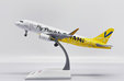 Peach Aviation Airbus A320 (JC Wings 1:200)