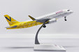 Peach Aviation Airbus A320 (JC Wings 1:200)