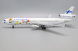 Finnair - McDonnell Douglas MD-11 (JC Wings 1:200)