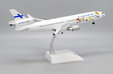 Finnair - McDonnell Douglas MD-11 (JC Wings 1:200)