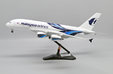 Malaysia Airlines Airbus A380 (JC Wings 1:200)