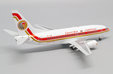 Egypt Air Boeing 737-500 (JC Wings 1:200)