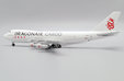 Dragonair Boeing 747-200F(SCD) (JC Wings 1:400)