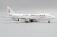 Dragonair Boeing 747-200F(SCD) (JC Wings 1:400)