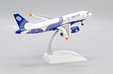 Aurora Airbus A319 (JC Wings 1:200)