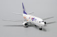  YTO Cargo Airlines Boeing 737-300(SF) (JC Wings 1:400)