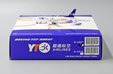  YTO Cargo Airlines Boeing 737-300(SF) (JC Wings 1:400)