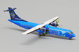 Azul ATR-72-500 (JC Wings 1:400)