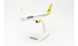 Air Baltic - Airbus A220-300 (PPC 1:200)