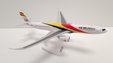 Air Belgium Airbus A330-900neo (PPC 1:200)