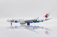 China Eastern Airlines - Airbus A330-200 (JC Wings 1:400)