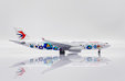 China Eastern Airlines Airbus A330-200 (JC Wings 1:400)