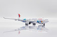 China Eastern Airlines Airbus A330-200 (JC Wings 1:400)