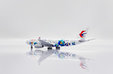 China Eastern Airlines Airbus A330-200 (JC Wings 1:400)